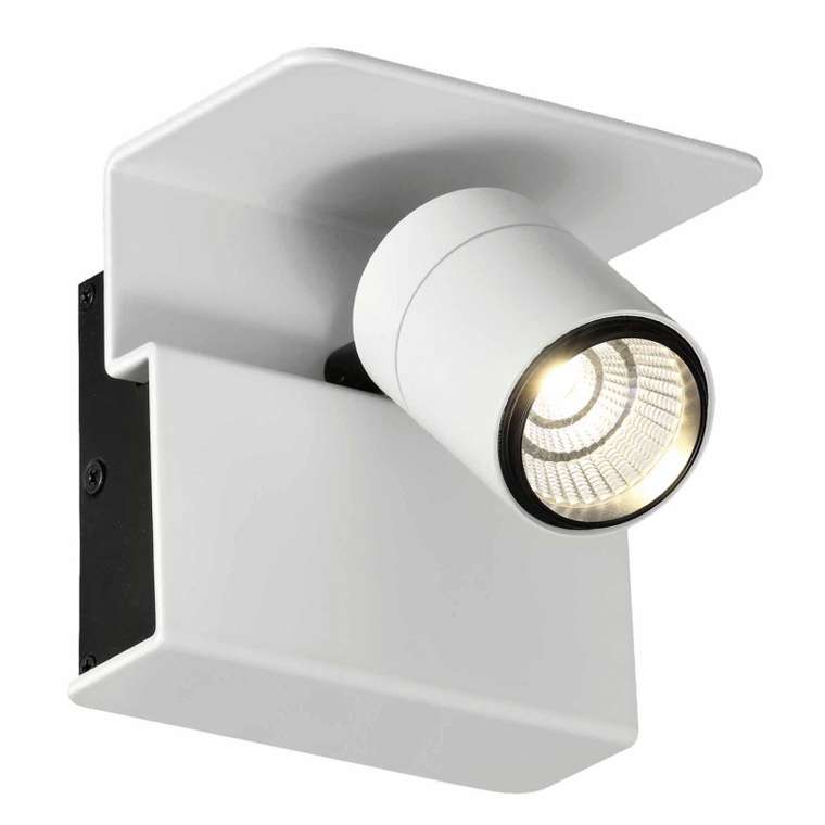 Спот Boracay 5717 (алюминий, цвет белый)