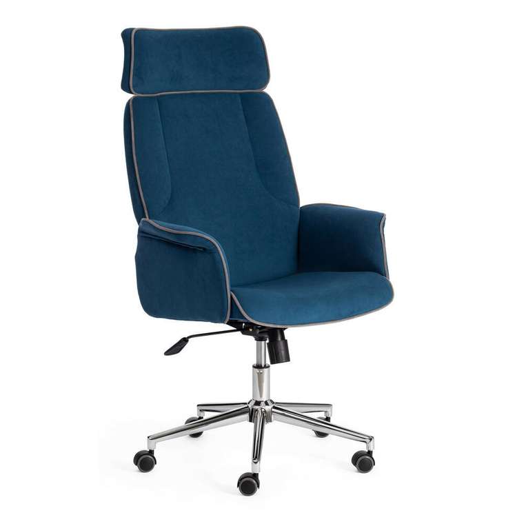 Кресло офисное Charm синего цвета