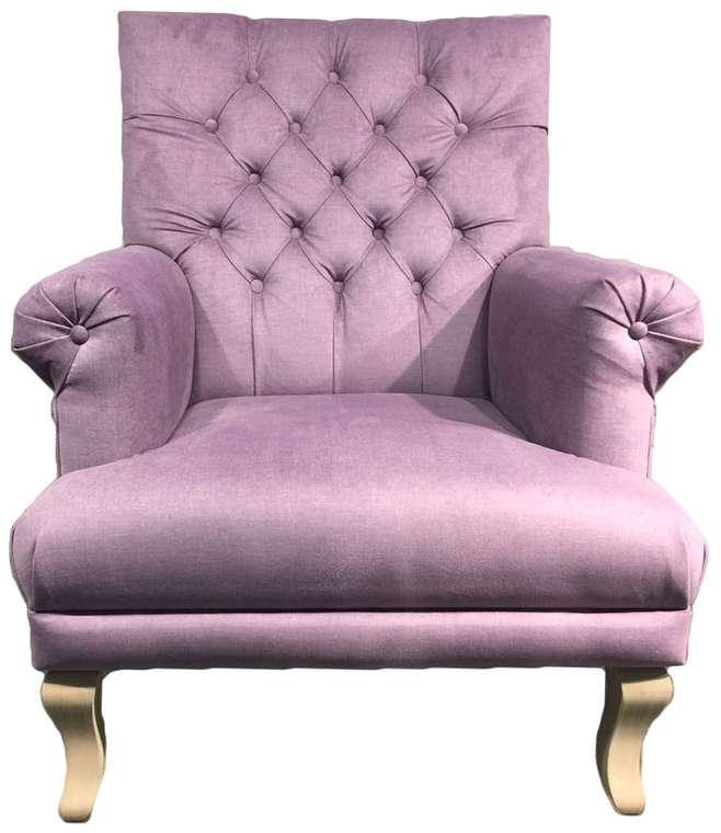 Кресло Кембридж сиреневого цвета