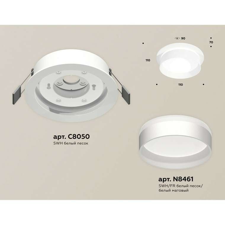 Светильник точечный Ambrella Techno Spot XC8050020