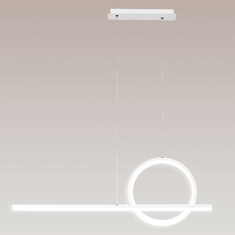 Подвесной светильник Kitesurf белого цвета