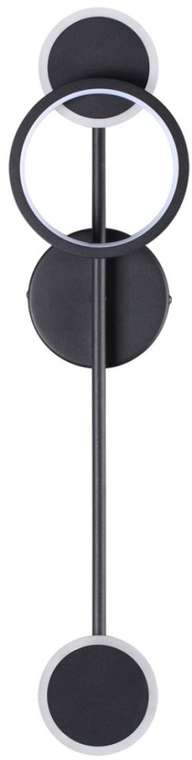 Бра светодиодное Odeon Light Denzel 4322/16WL кольцо