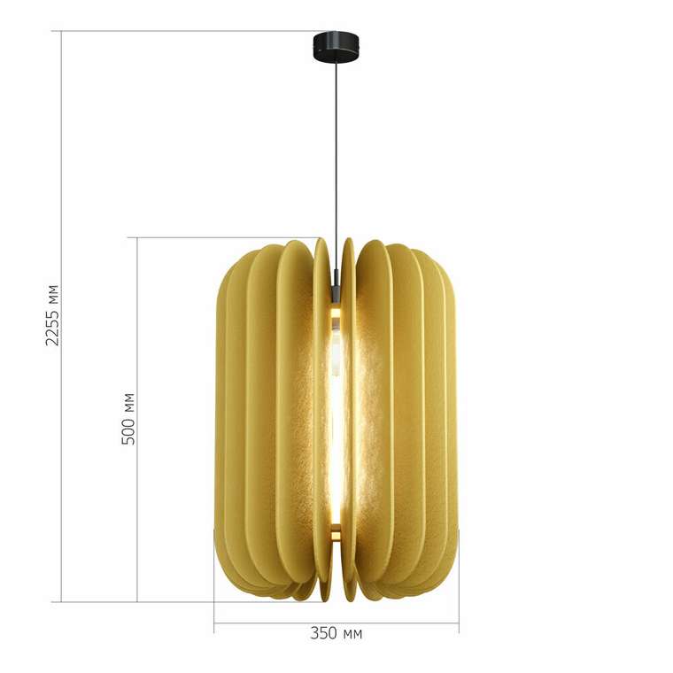 Светильник подвесной ST-Luce Черный/Желтый E27 1*60W SENTITO