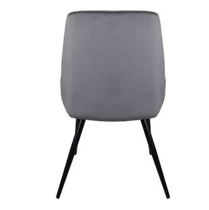 Стул Cobe темно-серого цвета