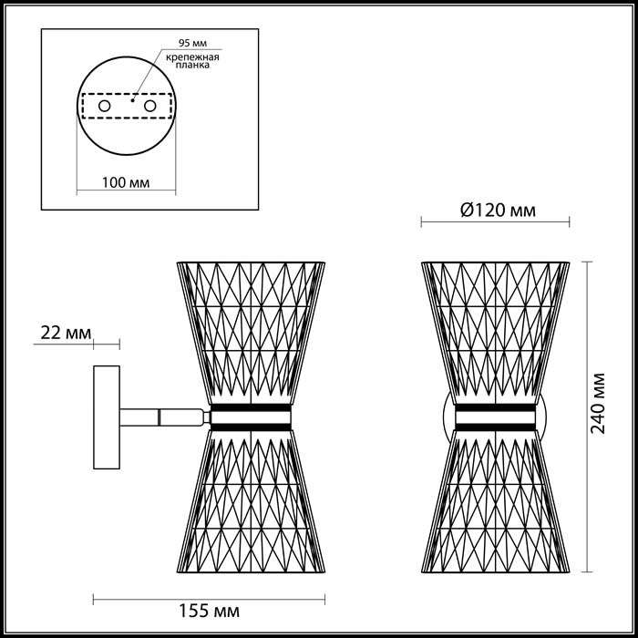 Бра Boccale 3599/12WL (акрил, цвет прозрачный)