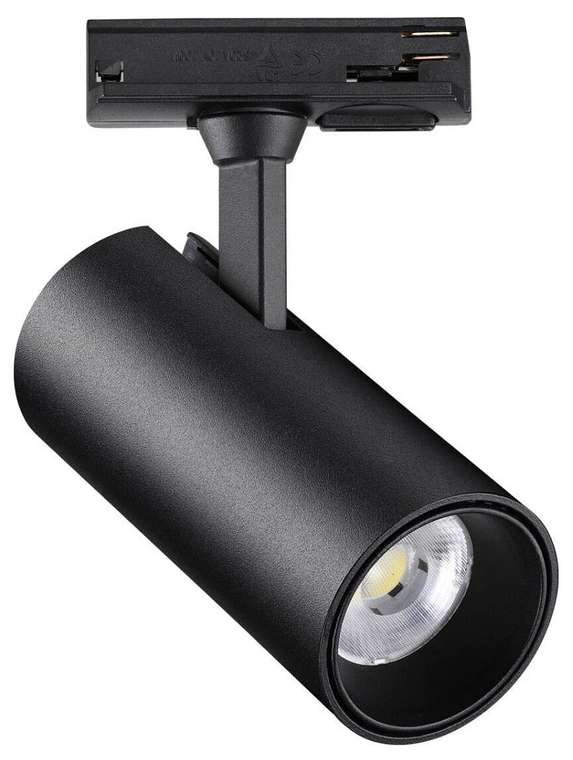 Светильник на штанге Selene 359162