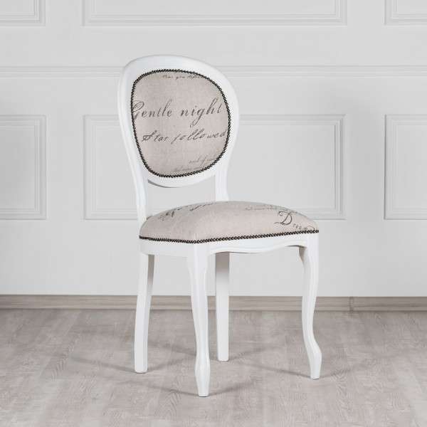 Стул с мягкой обивкой "Lois"