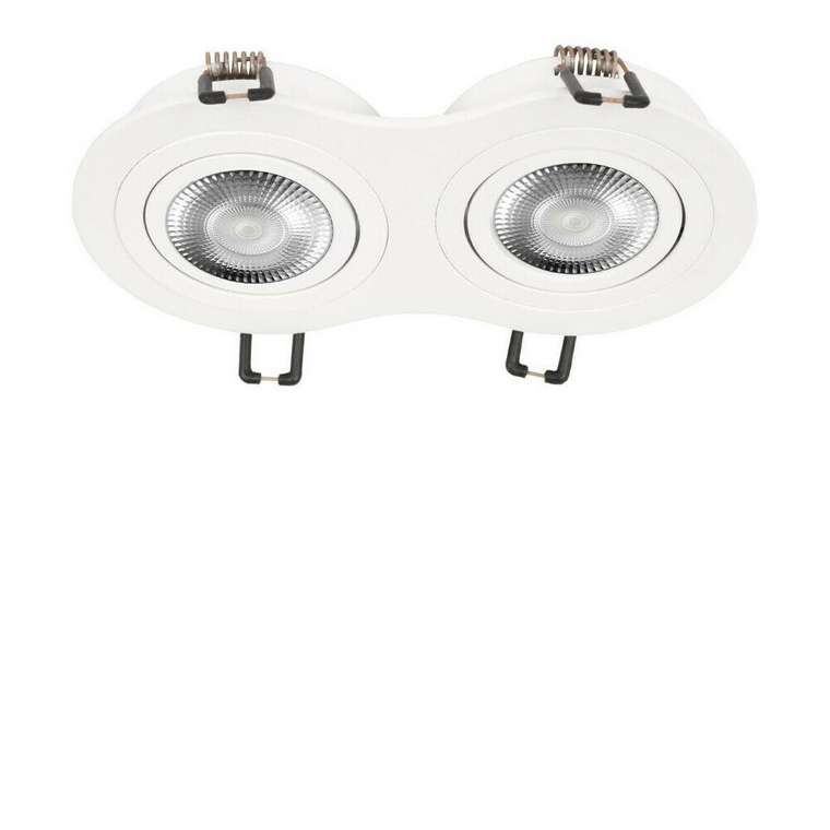 Светильник точечный Loft It Hap 10341/2B White