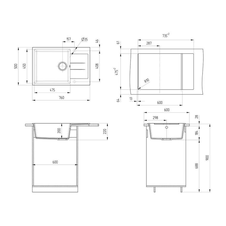 Кухонная мойка прямоугольная Ulgran U-602-307 76х50 см терракотового цвета