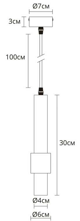 Точечный подвесной светильник ARTE LAMP SABIK A2308SP-1BK