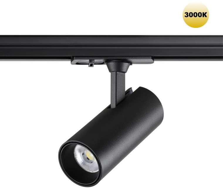 Светильник трековый однофазный трехжильный Novotech Selene 359153 PORT черный IP20 LED 15W 220V 3000К 1440Лм