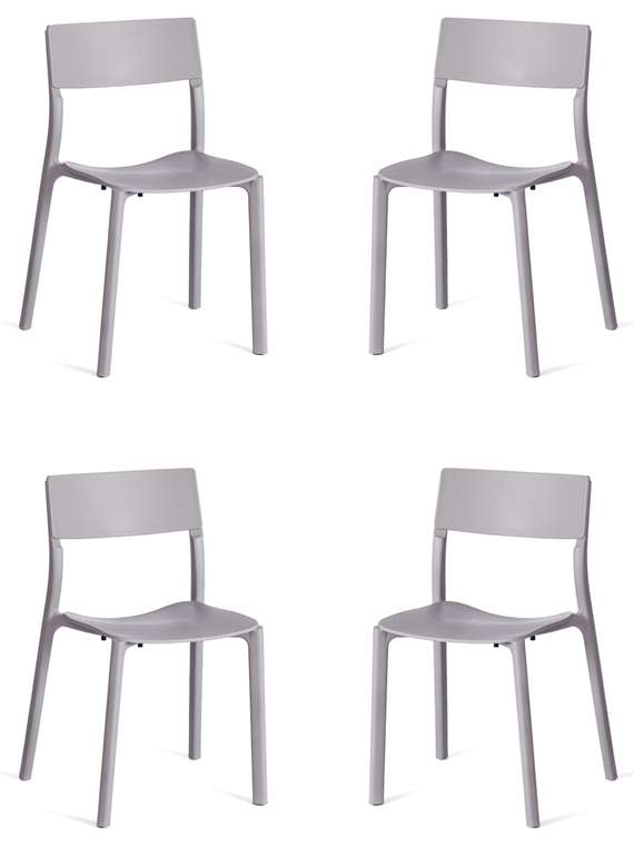 Набор из четырех стульев Lento серого цвета
