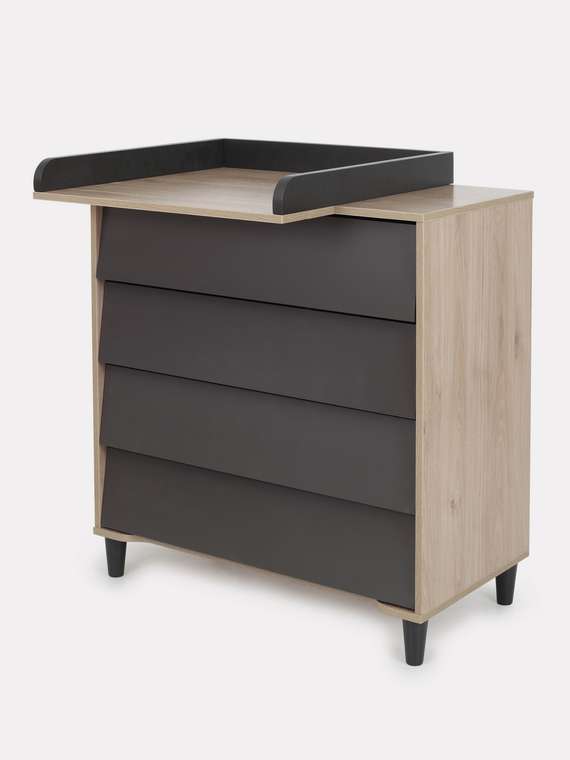 Пеленальный комод Bergen темно-серого цвета