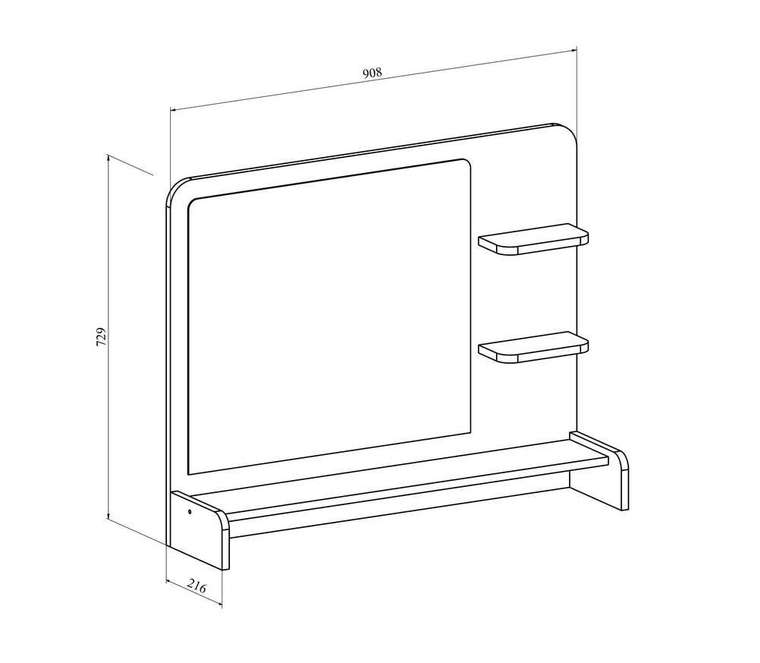 Зеркало с полками бежевого цвета