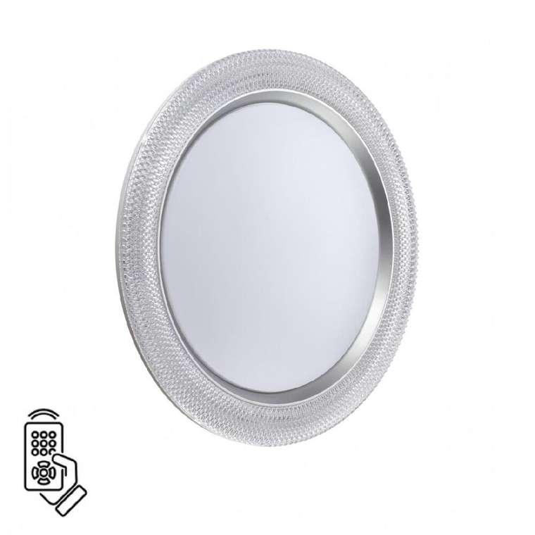 Настенно-потолочный светильник Maron 7782/EL (пластик, цвет белый)