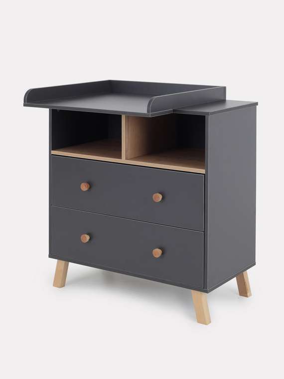 Пеленальный комод Vester темно-серого цвета