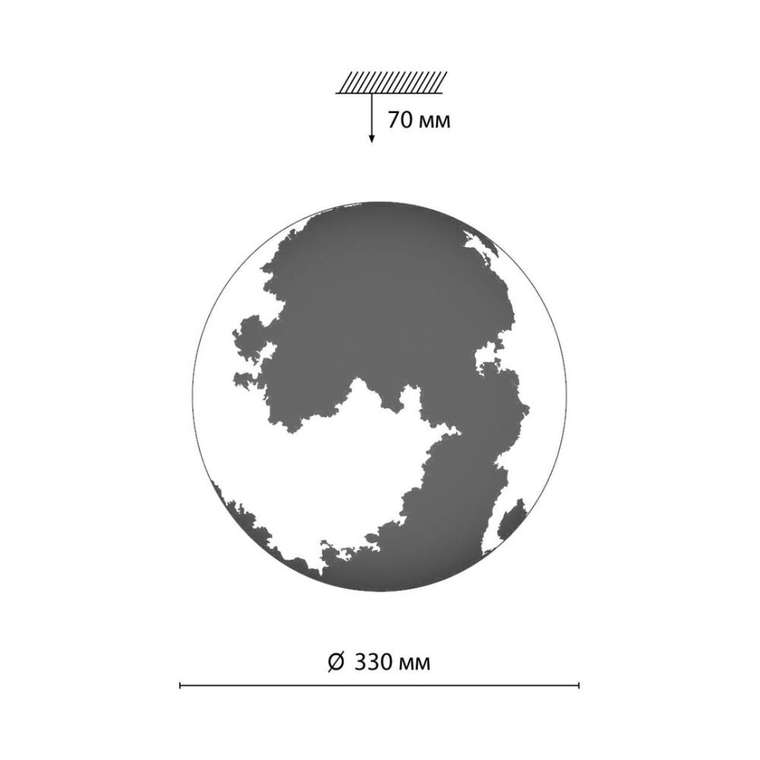 Настенно-потолочный светильник Moon 3084/CLN (пластик, цвет белый)