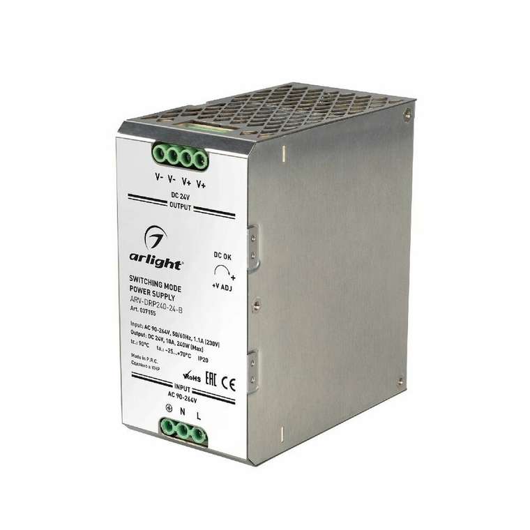 Блок питания ARV 037155 (металл, цвет серебро)