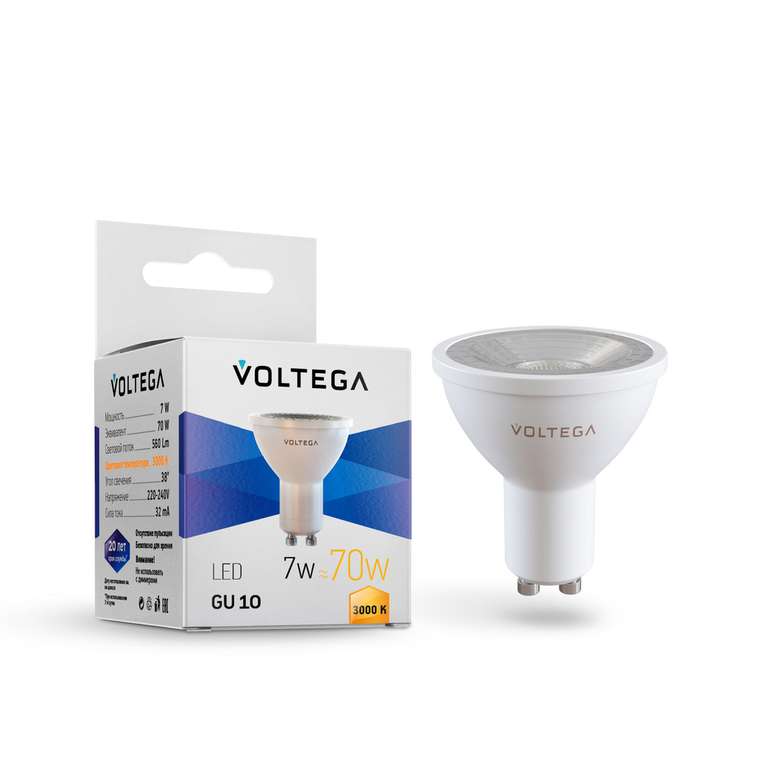 Лампочка Voltega 7253 Sofit GU10 Lens Simple