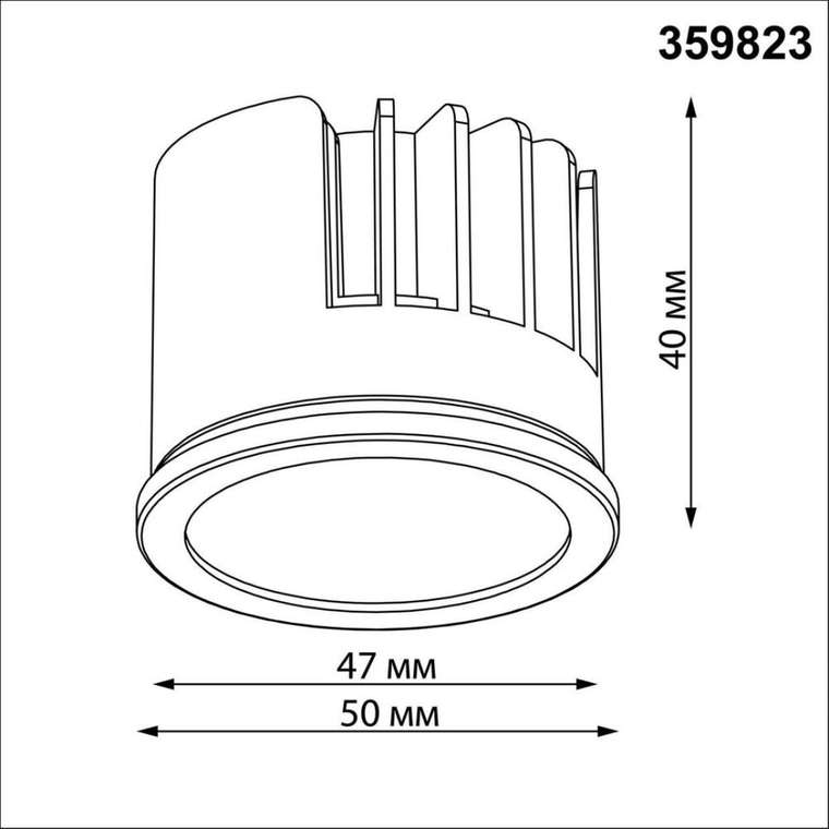 Светодиодный модуль светодиодный в комплекте с драйвером Novotech Diod Mod IP20 LED 10W 3000К 180-265V 359823