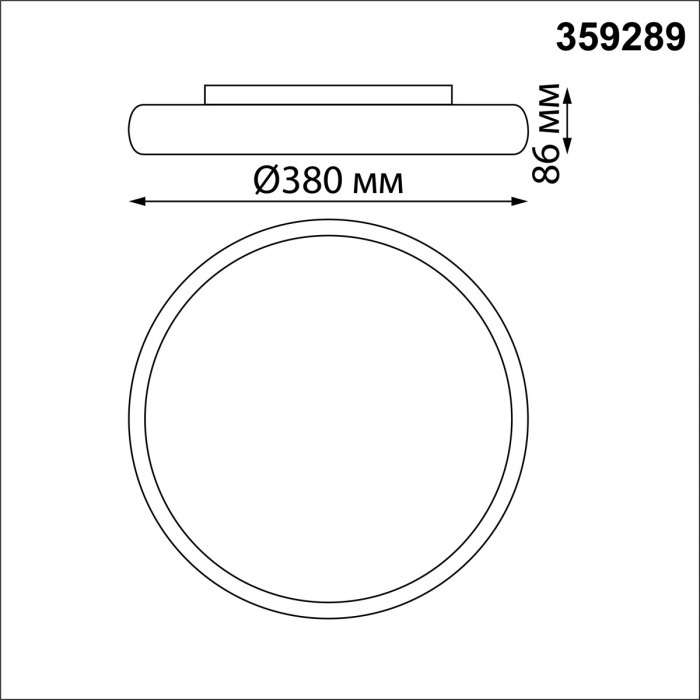 Светильник уличный настенно-потолочный Novotech Virtuo 359289 черный IP54 LED 32W 220V 4000K