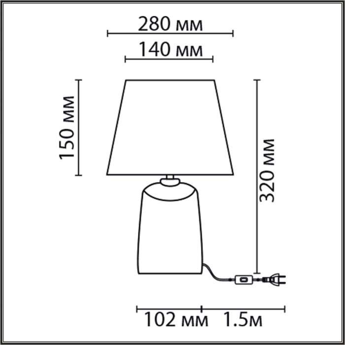 Настольная лампа Lumion Sinna 8212/1T белый жемчужный/белый, керамика/текстиль Е27 1*60W 220V