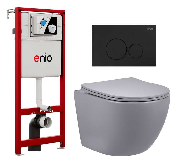 Комплект 3 в 1 инсталляция Profi