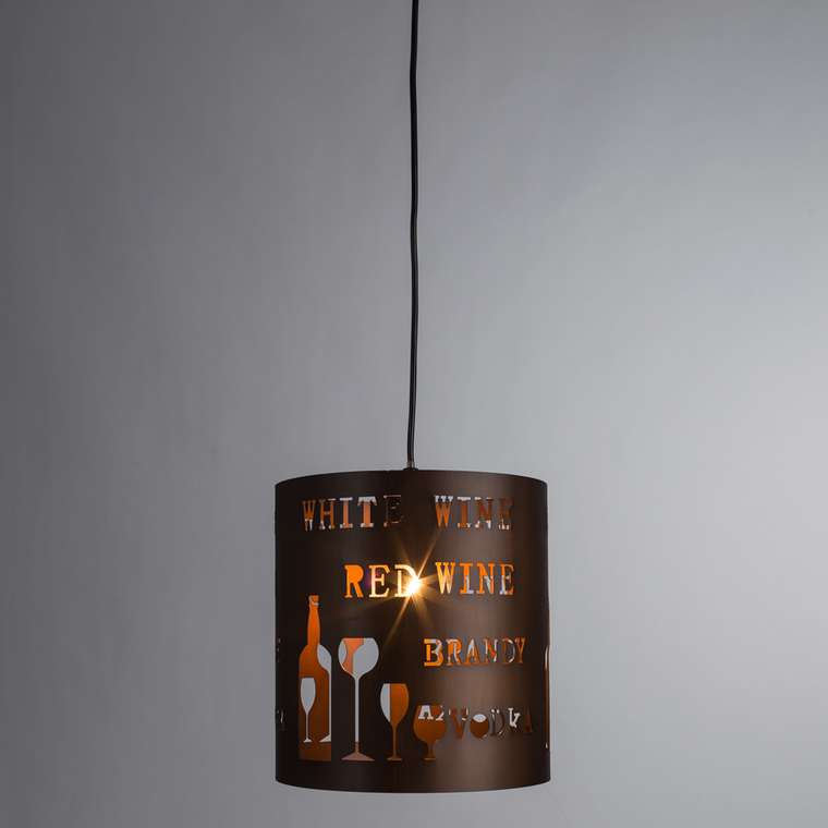 Подвесной светильник Arte Lamp Caffetteria 