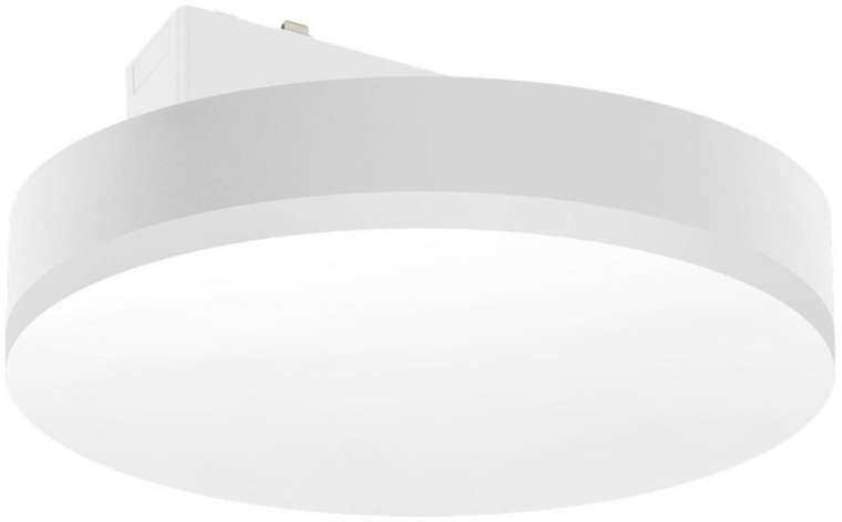 Трековый светильник светодиодный магнитный LED 18W 48V с переключателем цветовой температуры Aployt Magnetic track 48 APL.0129.10.18
