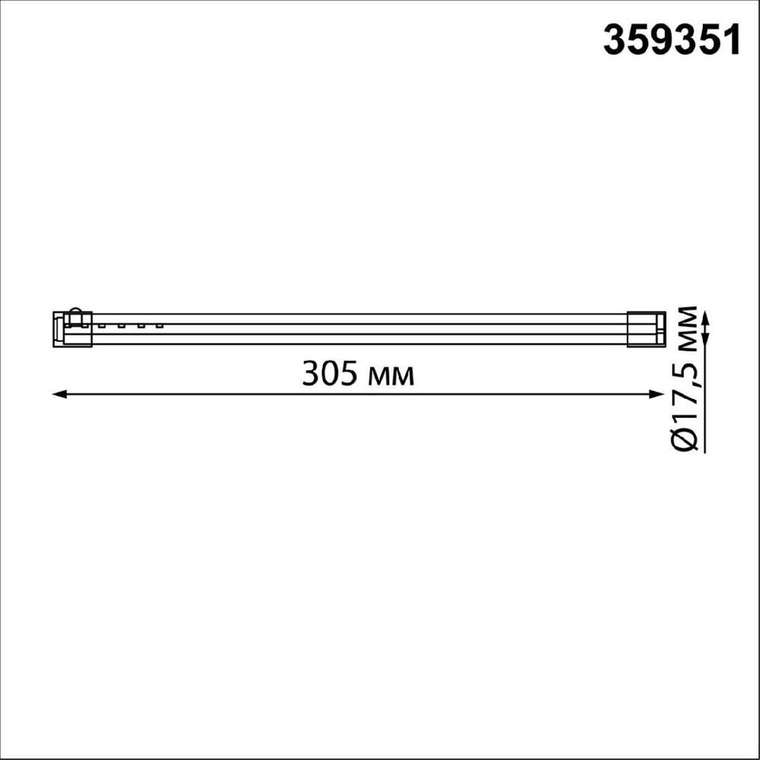Настенный светильник Konst 359351 (пластик, цвет белый)
