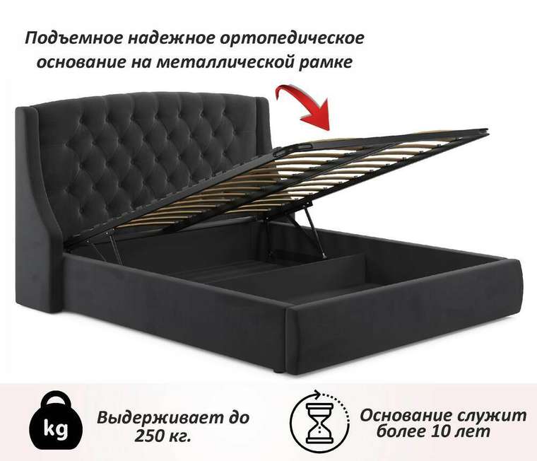 Кровать Стефани 140х200 черного цвета с подъемным механизмом 