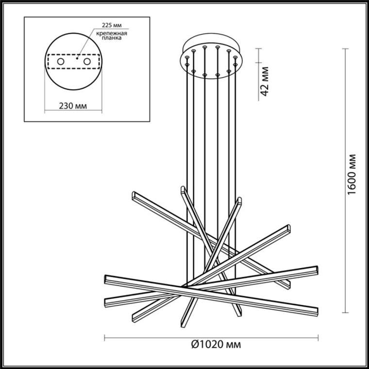 Подвесной линейный светильник LED Odeon Light Rudy 3890/96L