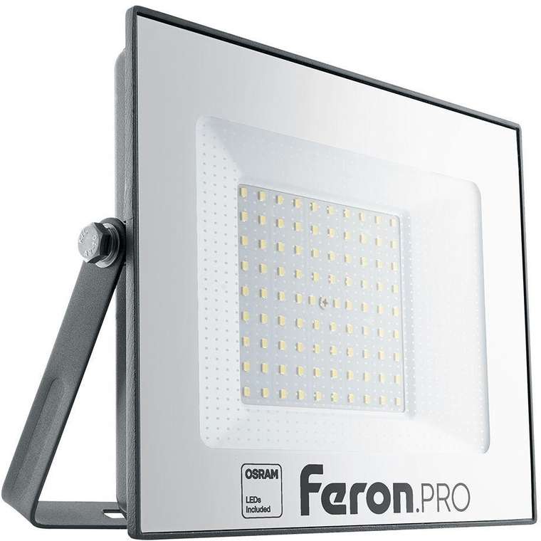 Прожектор уличный IP65 светодиодный Feron LL-1000 41541