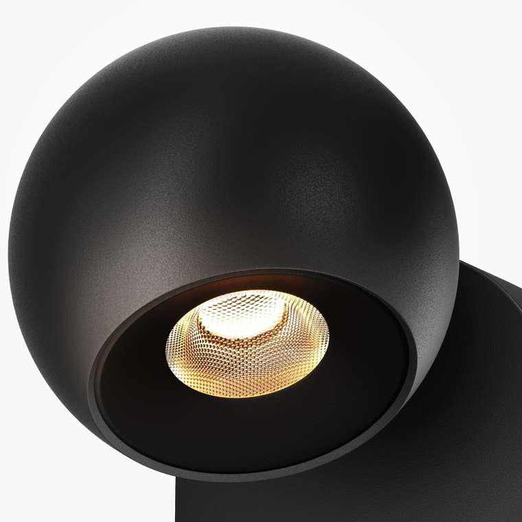 Настенный светильник (бра) Maytoni MOD434WL-L5B3K Elfin Modern