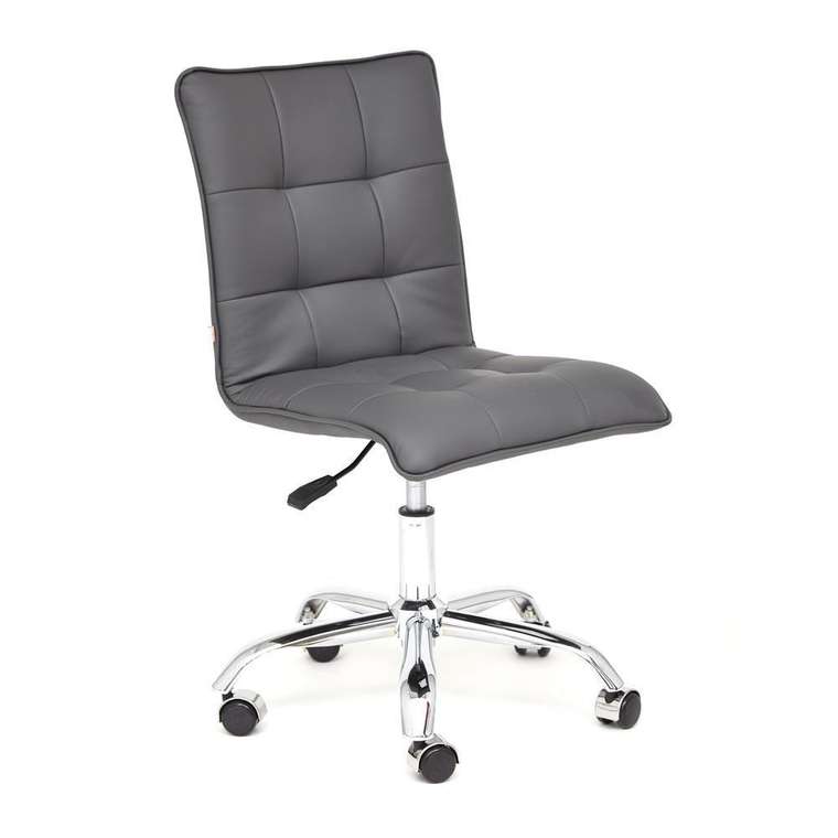 Кресло офисное Zero серого цвета