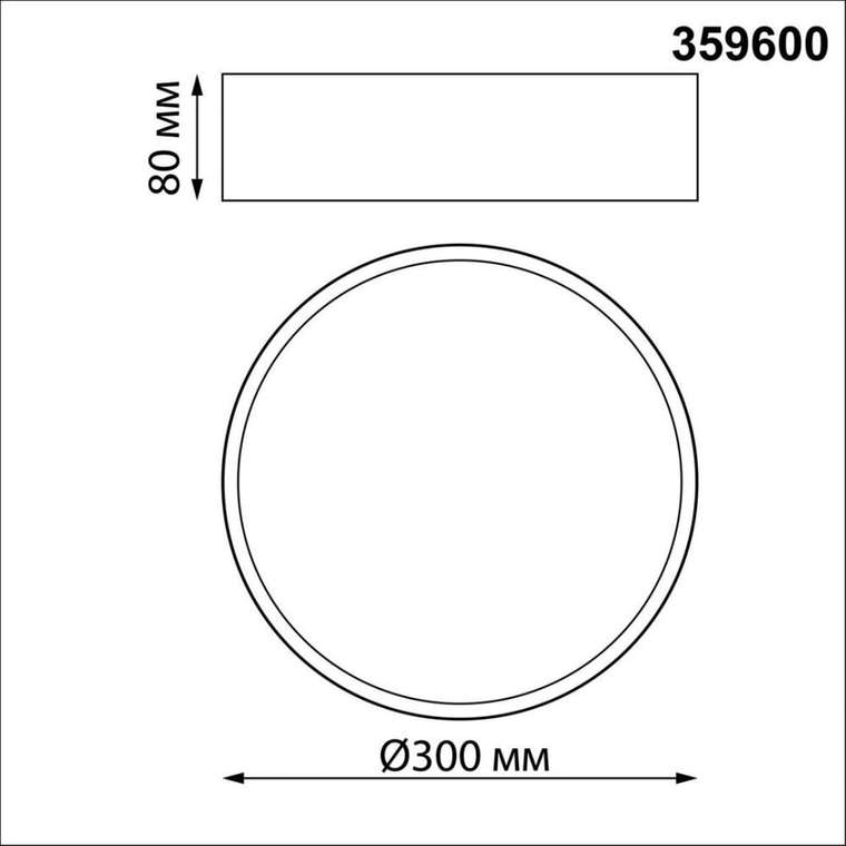 Накладной светильник Orbis 359600 (металл, цвет белый)