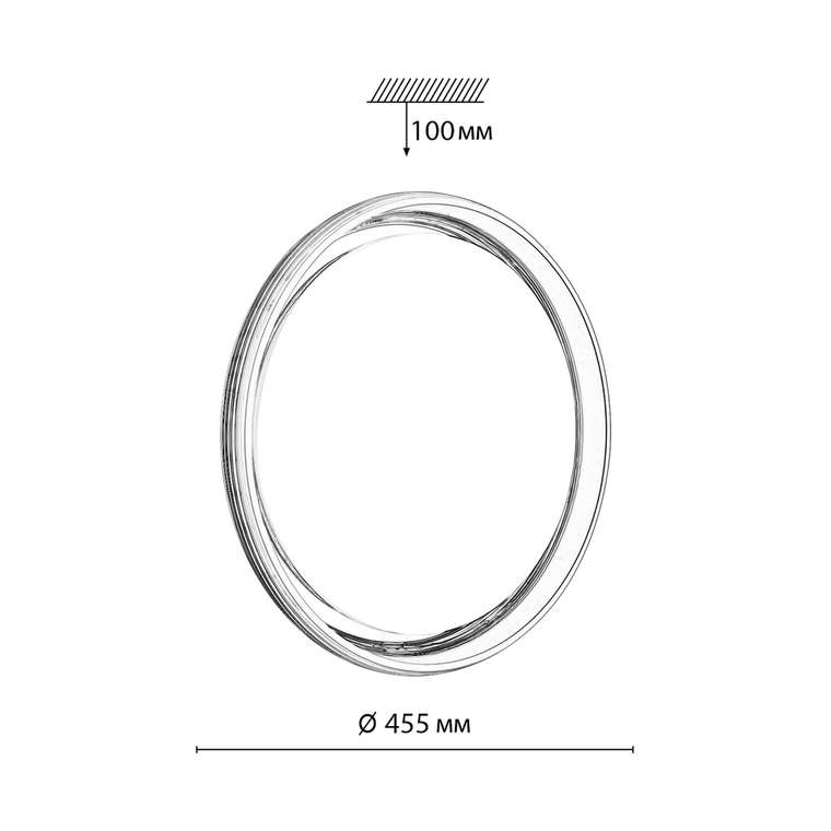 Настенно-потолочный светильник Hani 7697/DL (пластик, цвет белый)