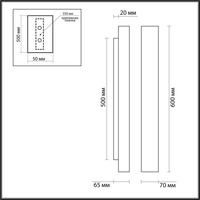 Настенный светильник светодиодный Up Down Odeon Light Travertino 6625/10WL металл/камень/бежевый 10W 3000K 220V
