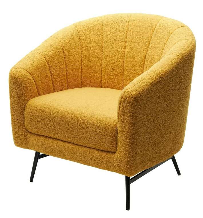Кресло Kalmar желтого цвета