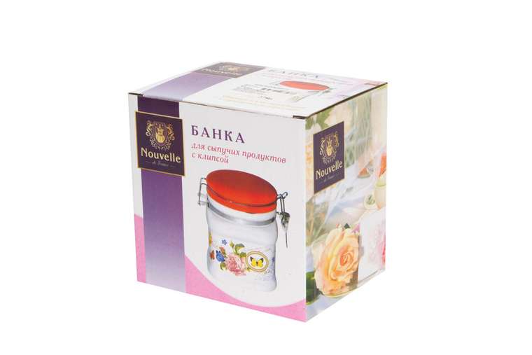 Банка для сыпучих продуктов Лето в Европе 