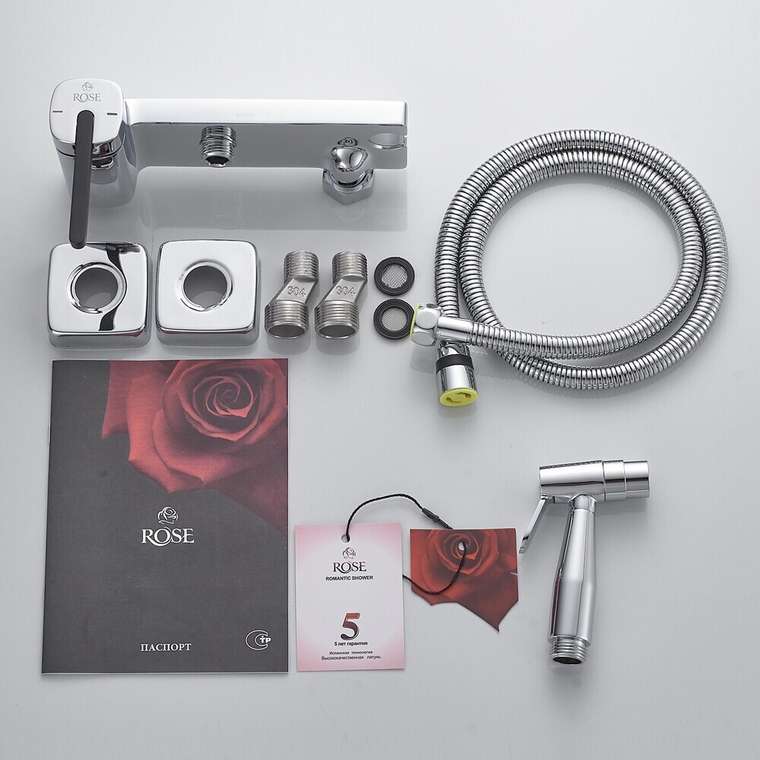 Гигиенический душ со смесителем Rose R315 цвета хром