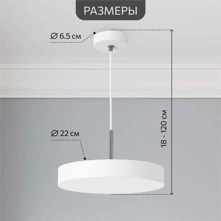 Citilux Тао CL712S240N LED Подвесной светильник с диммером