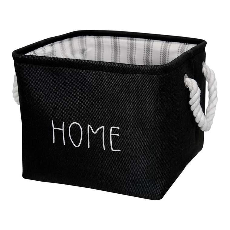 Корзина для хранения Home 23 черного цвета 