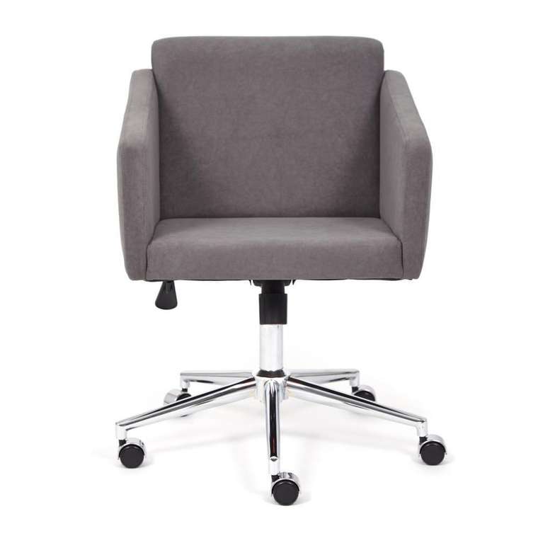 Кресло офисное Milan серого цвета