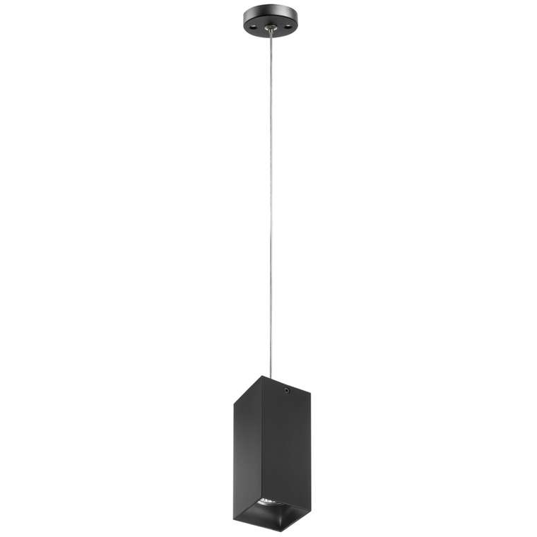 Подвесной светильник Rullo из металла черного цвета