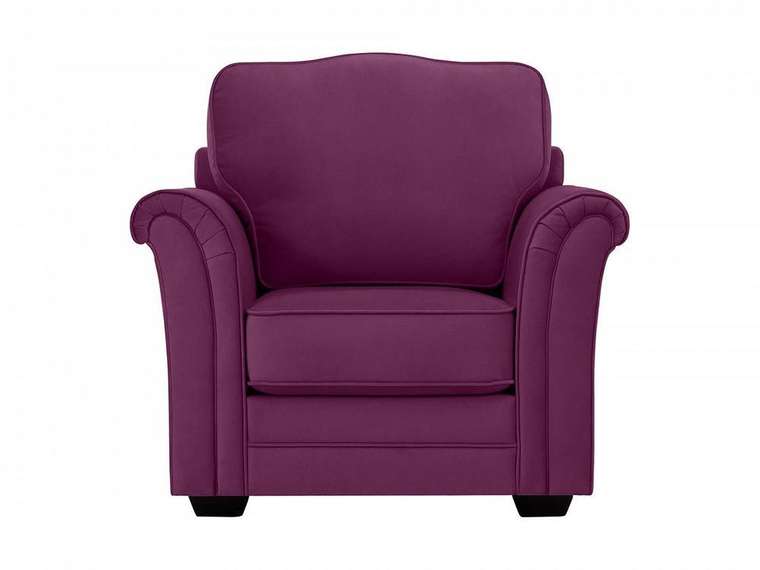 Кресло Sydney фиолетового цвета