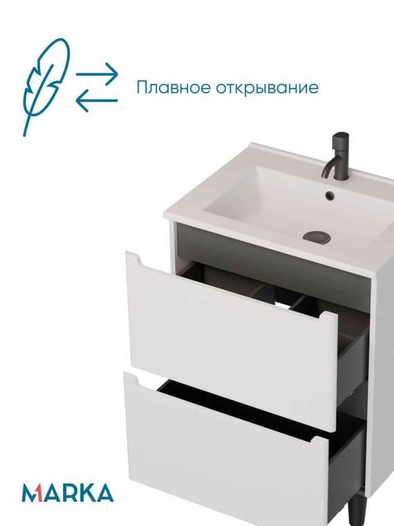 Тумба с раковиной Кода белого цвета
