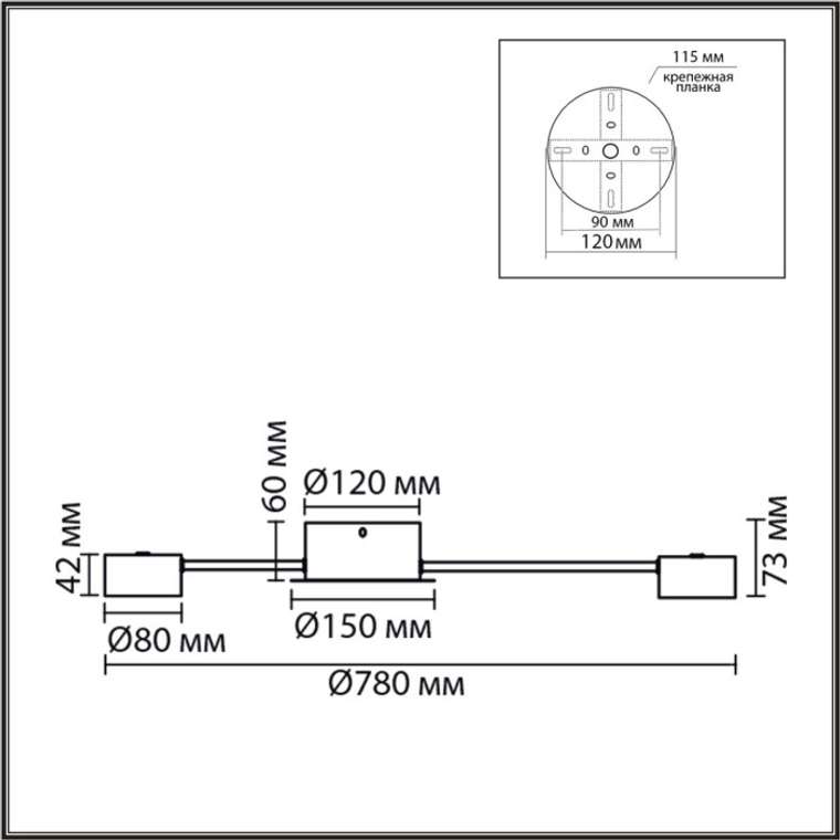Потолочная люстра Lumion Torina 8343/10C белый, металл GX53 LED 10*7W 220V