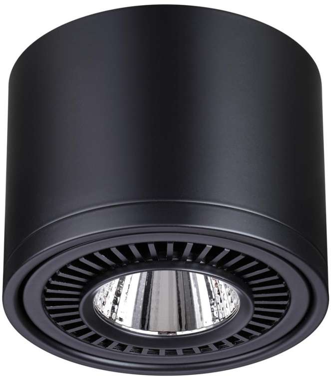 Накладной светильник светодиодный Novotech GESSO 358814