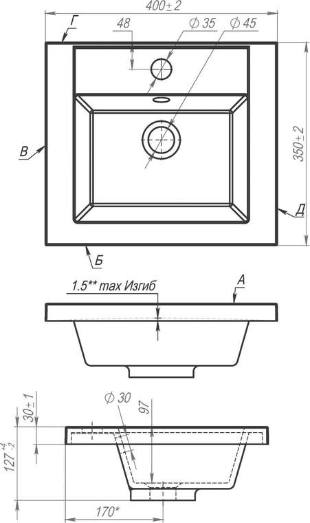 Рукомойник Artamp;Max Family 40 полувстраиваемая